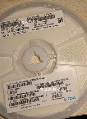 原装 MMZ1608R600ATA00  贴片磁珠 0603 60Ω(60R) ±25% 800mA