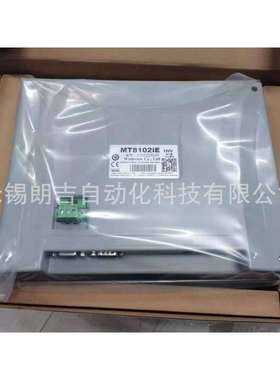 原装威纶触摸屏MT8102IEMT8102iE,MT8103iE10.1寸维纶人机