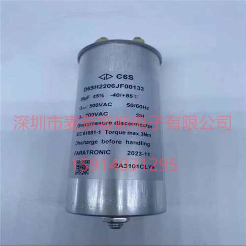 新品原装 CBB69 C69H2506J802700 500V 50UF 法拉电容 轨道交通用