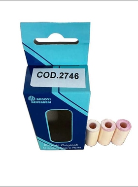 陶瓷柱塞AR 2746 RR15.20 RR1816 RR1525 18毫米白色 AR泵陶瓷活