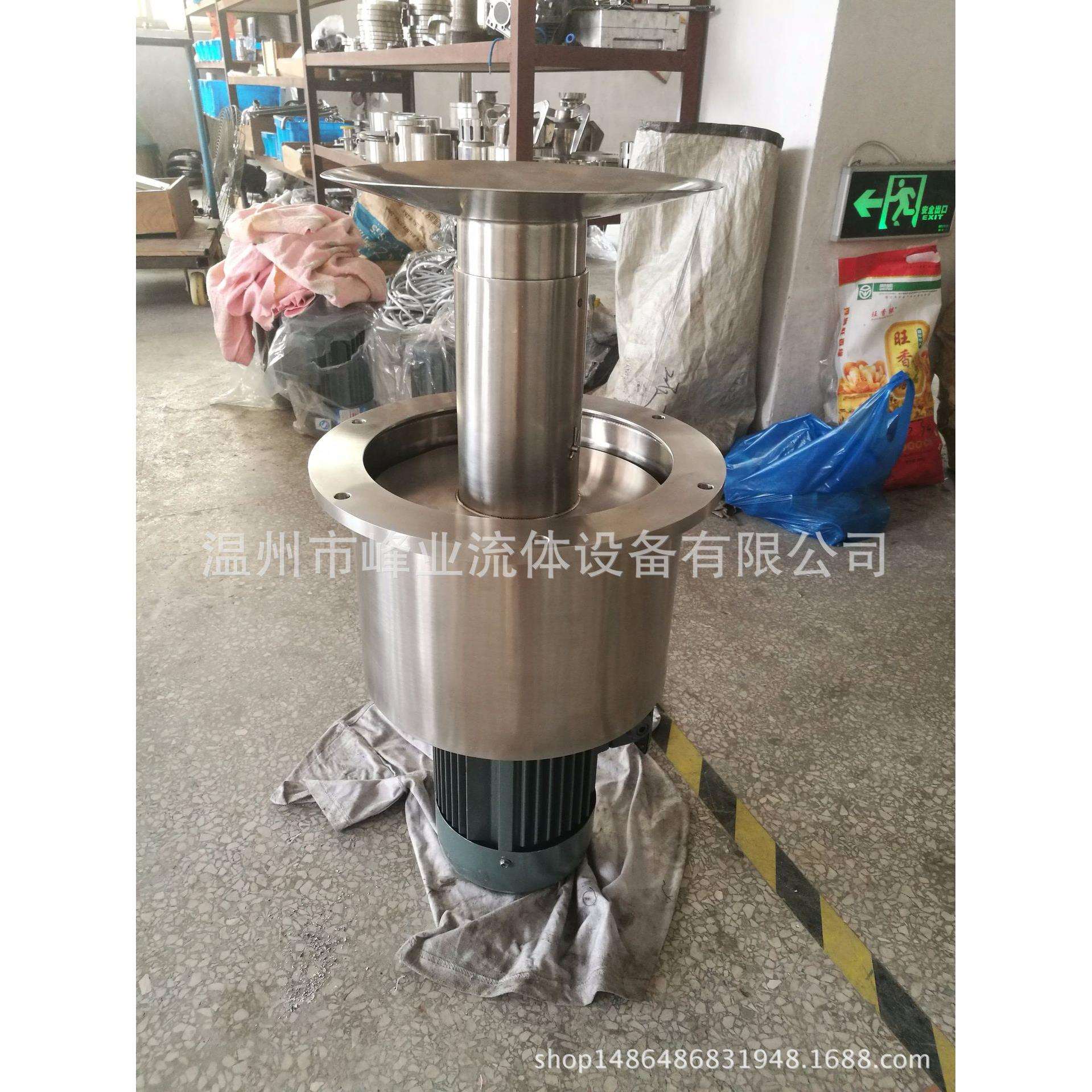 峰业全自动机械泡沫液化器自吸式醋酸发酵罐气液分离消泡器