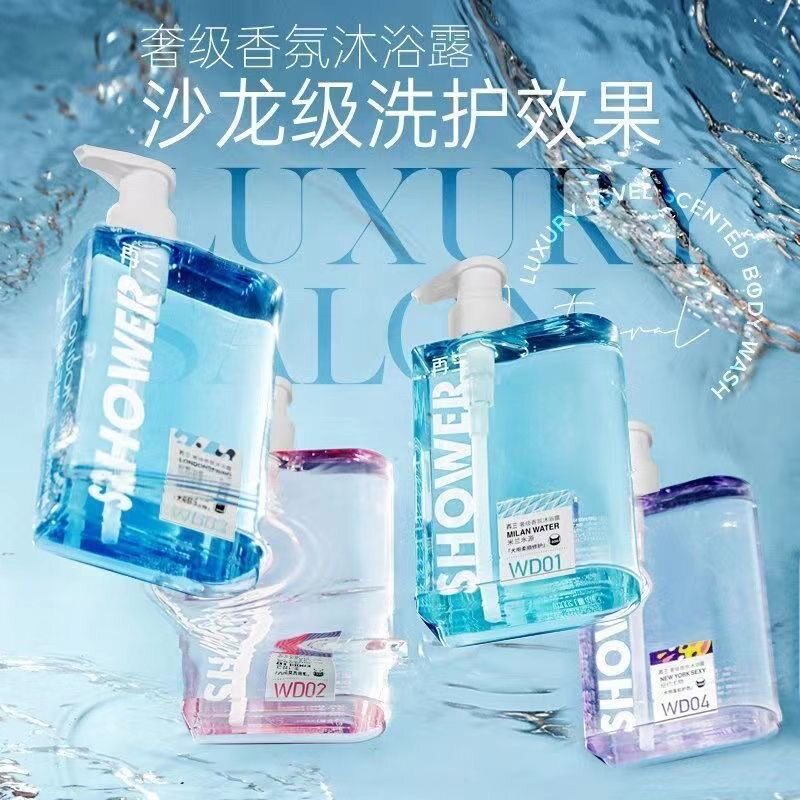 再三宠物狗狗沐浴露猫咪沐浴露狗狗洗澡沐浴液泰迪比熊杀菌去味