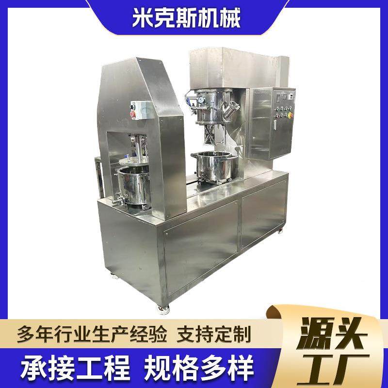 厂家 10L行星搅拌机多种搅拌桨可选AB胶电池材料化妆品膏体搅拌机,清洗/食品/商业设备,食品搅拌机,淘宝优惠券,粉丝福利购,淘宝优惠卷