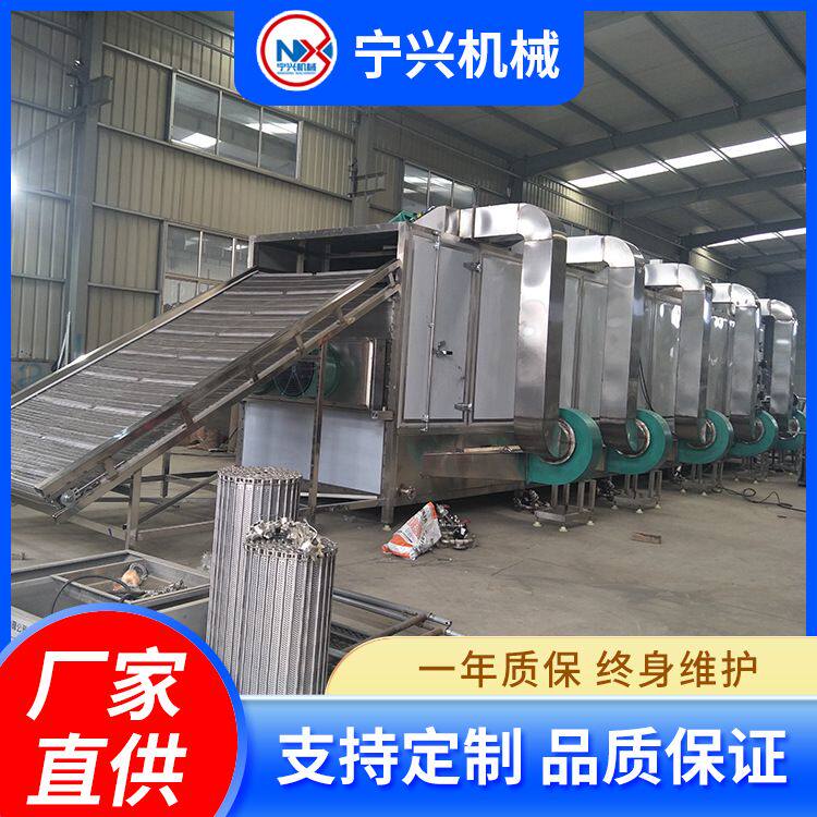 商用隧道式烘干机蔬菜水果流水线药材农产品的烘干设备