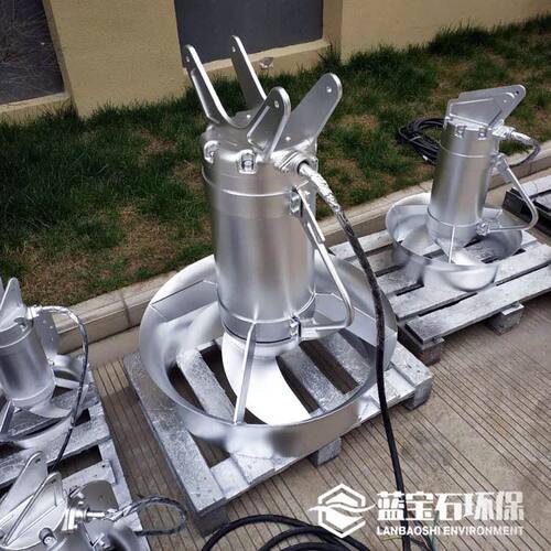 悬挂式潜水搅拌器 污泥池淹没式搅拌器 MA620/480-5.5kw推流泵