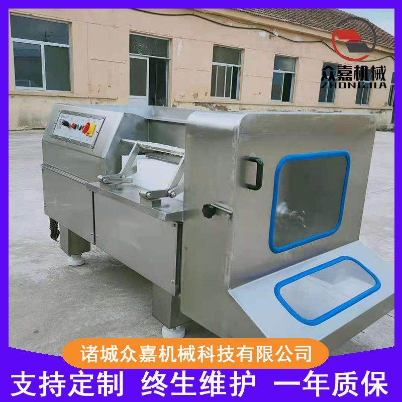 350型全自动切丁机 鸡胸肉切肉粒机 多功能切萝卜丁牛肉粒设备,清洗/食品/商业设备,肉制品加工设备,淘宝优惠券,粉丝福利购,淘宝优惠卷