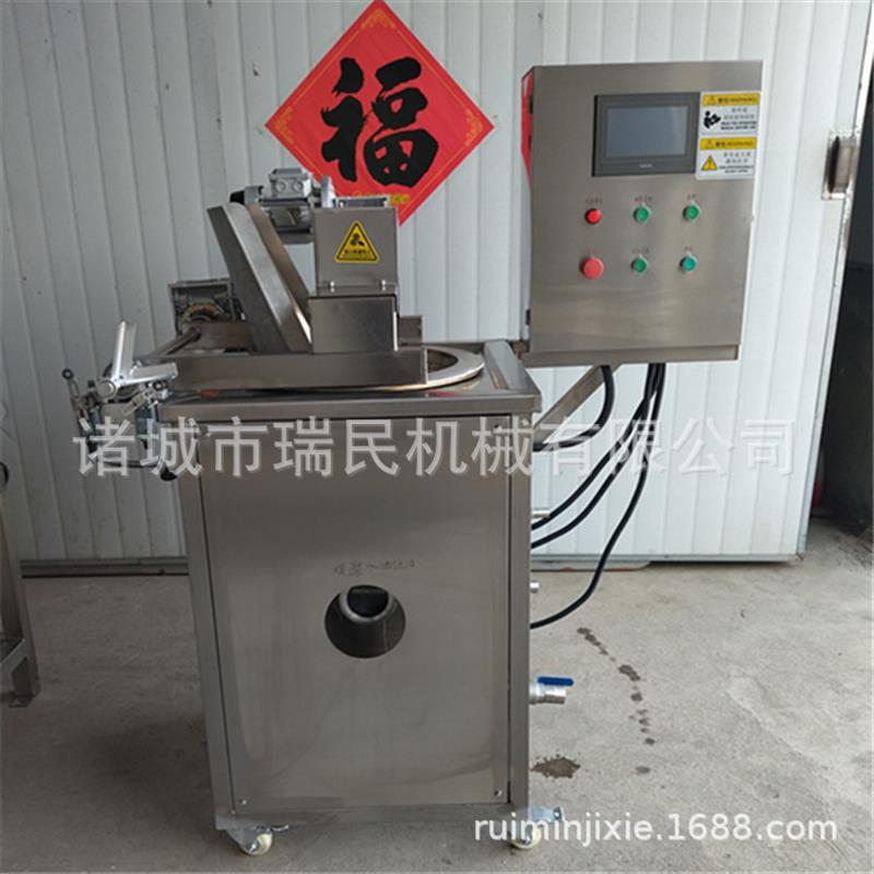油炸机  油水分离油炸机  小型油炸机 食品油炸机