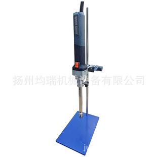 实验式 手持高剪切均质分散机 高速无刷剪切分散机 实验室乳化机