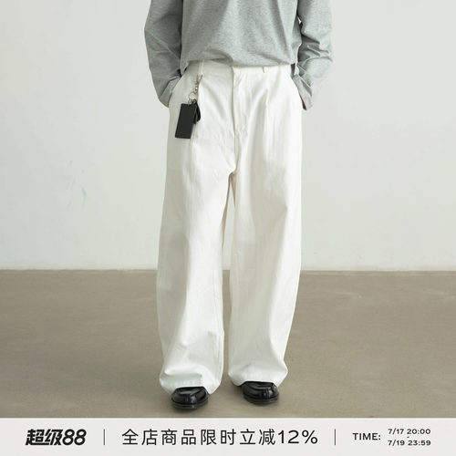 弧形分割设计廓形长裤