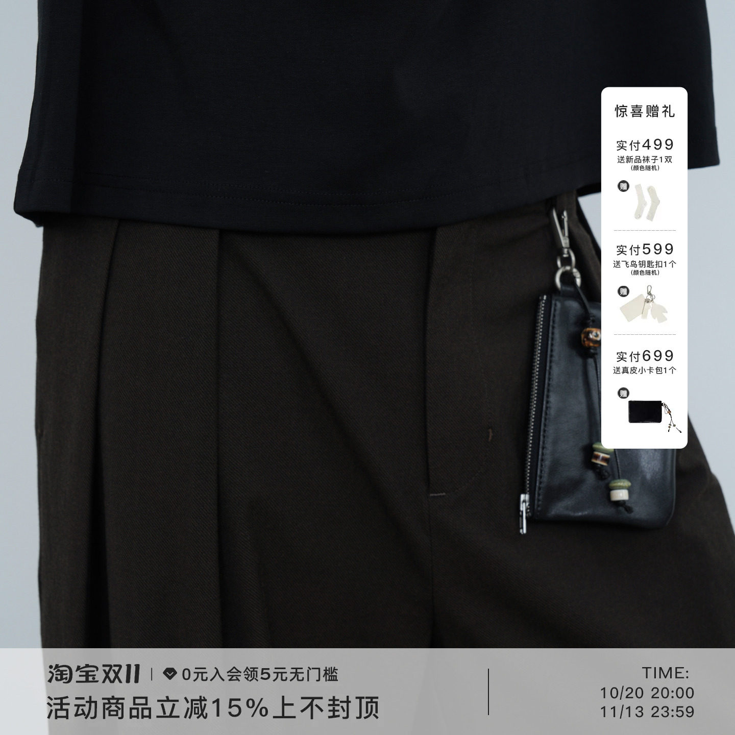 AWT26AW〔真皮小卡包〕轻薄简约复古牛皮零钱包搭配手工陶瓷串珠