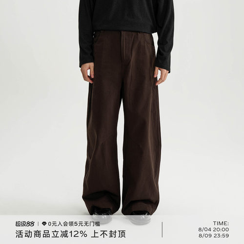AWT25AW  秋冬纯棉微宽松直筒长裤舒适休闲通勤简约裤子