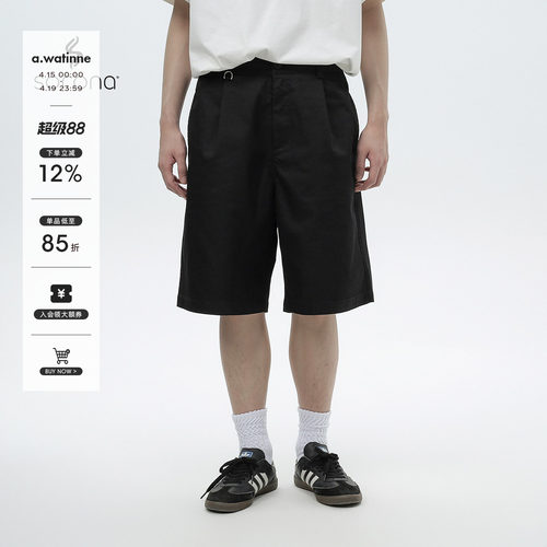 AWT索罗娜混纺六分直筒短裤