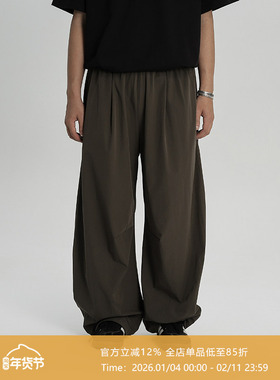 AWT24SS 吸湿排汗速干材质 简约休闲立体剪裁弯刀纯色长裤男女