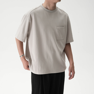 AWT25SS 分割设计口袋宽松T恤 丝光双面250G简约休闲tee