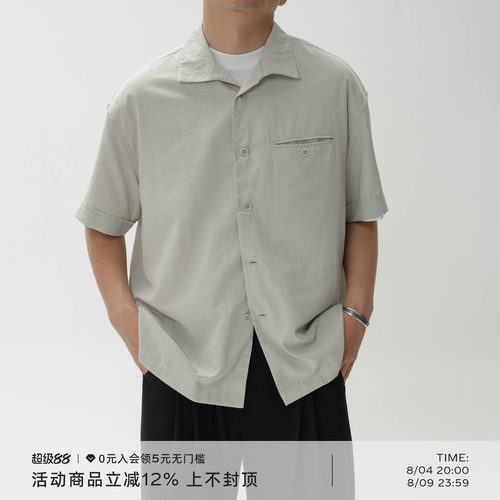 海鸥领垂感混纺宽松衬衫