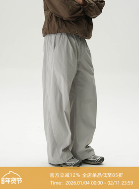 AWT25春夏 速干吸湿排汗功能 简约休闲不规则剪裁纯色长裤男女