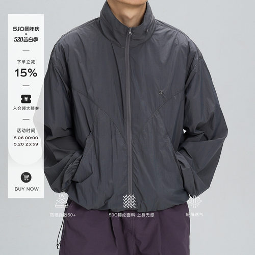 AWTUPF50+防紫外线防晒服