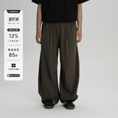 AWT24SS 吸湿排汗速干材质 简约休闲立体剪裁弯刀纯色长裤男女