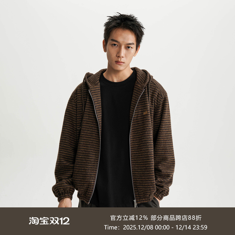 条纹毛织连帽卫衣外套