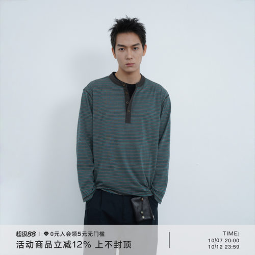 AWT条纹拼色亨利领老钱风长TEE