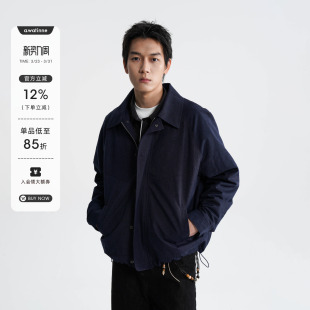 破缝设计翻领夹克 〔桃皮绒感〕中性简约巴恩风外套 AWT 26SS