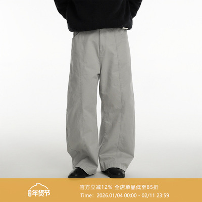 直筒破缝设计高克重休闲长裤