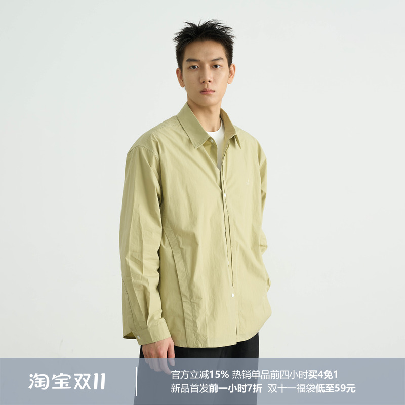 活页叠襟设计多色宽松衬衫