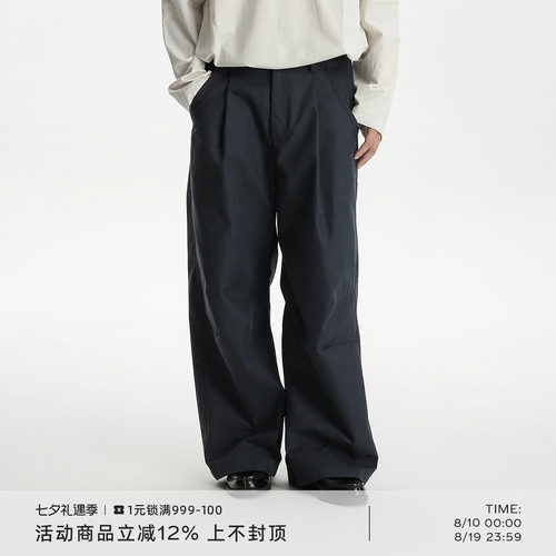 混纺材质立体挺阔感通勤利器