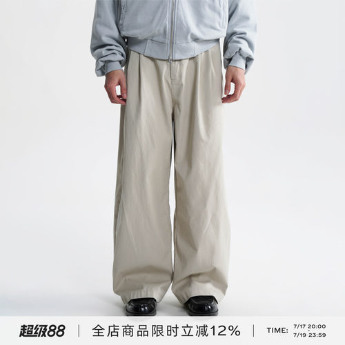 米粒绣口袋微弯刀休闲长裤