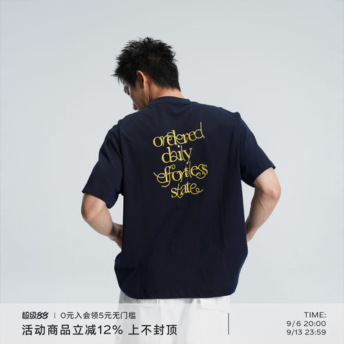 组合字体印花宽松圆领T恤