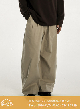 AWT24AW  弧形廓形设计 纯棉材质 简约百搭素色宽松镰刀长裤男女