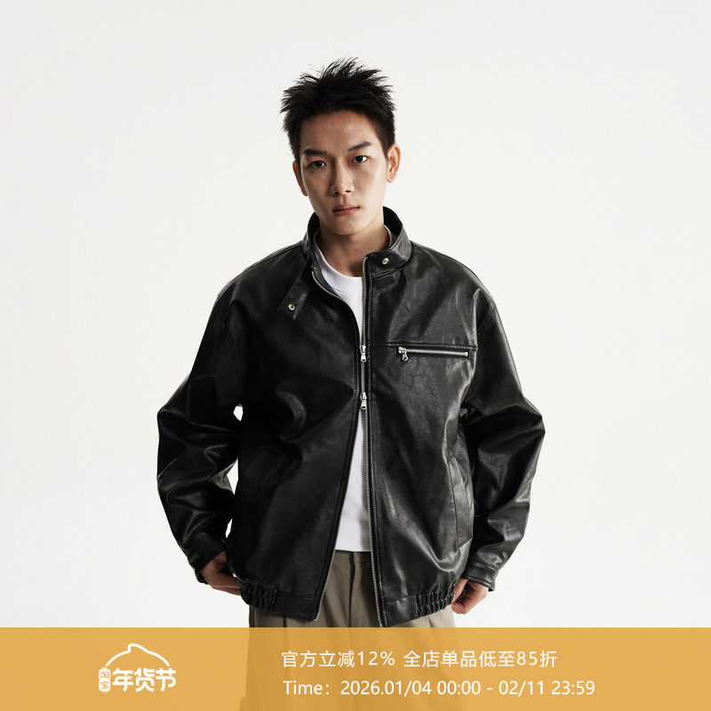 AWT25AW 「挺阔感」简约复古小立领皮衣夹克秋冬短款防风外套男女,男装,夹克,淘宝优惠券,粉丝福利购,淘宝优惠卷