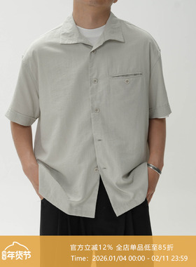 AWT25SS 海鸥领垂感混纺宽松短袖衬衫
