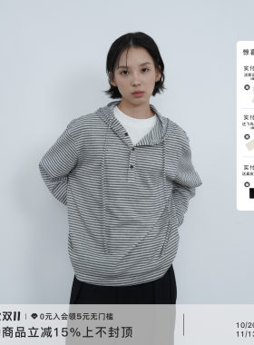 AWT条纹连帽长袖T恤衫