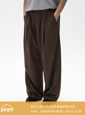 AWT25SS 叠褶设计宽松阔腿裤 简约百搭素色天丝棉长裤