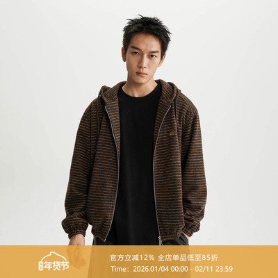 条纹毛织连帽卫衣外套
