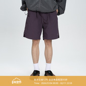 AWT24SS 轻薄透气纯色刺绣五分短裤 春夏速干四色短裤 低饱和度