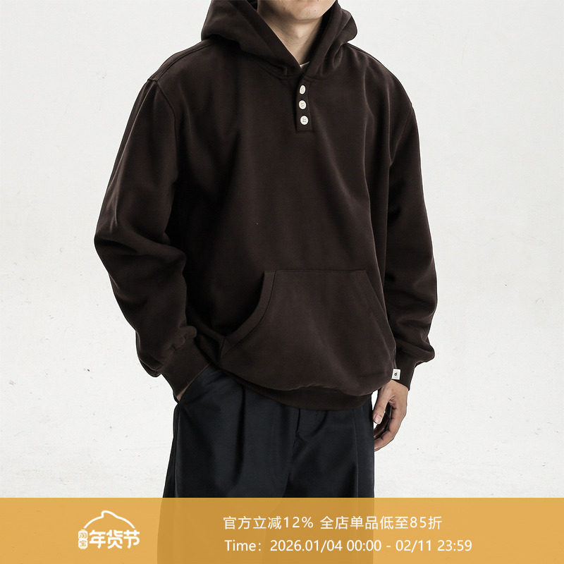 AWT24秋冬新款 420G一体抓绒 简约基础宽松纽扣连帽卫衣男女,男装,卫衣,淘宝优惠券,粉丝福利购,淘宝优惠卷