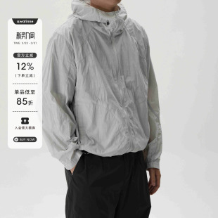 防紫外线皮肤衣 UPF50 日常通勤轻薄防晒服 冲孔分割设计 AWT25SS