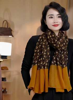 女士围巾时尚印花长款优雅气质