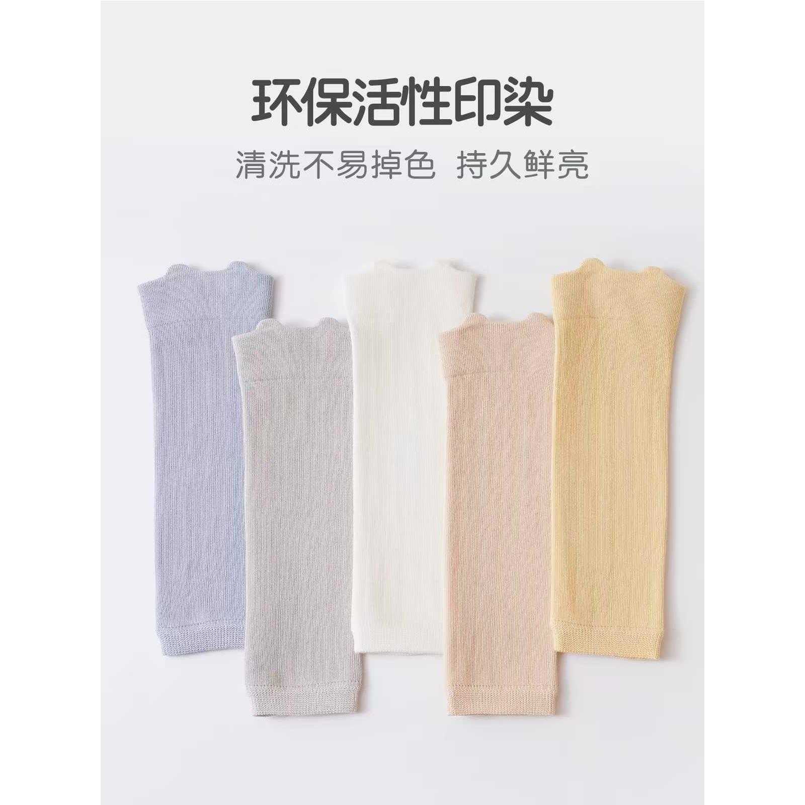 新生婴儿护膝护腿春秋款换尿不湿