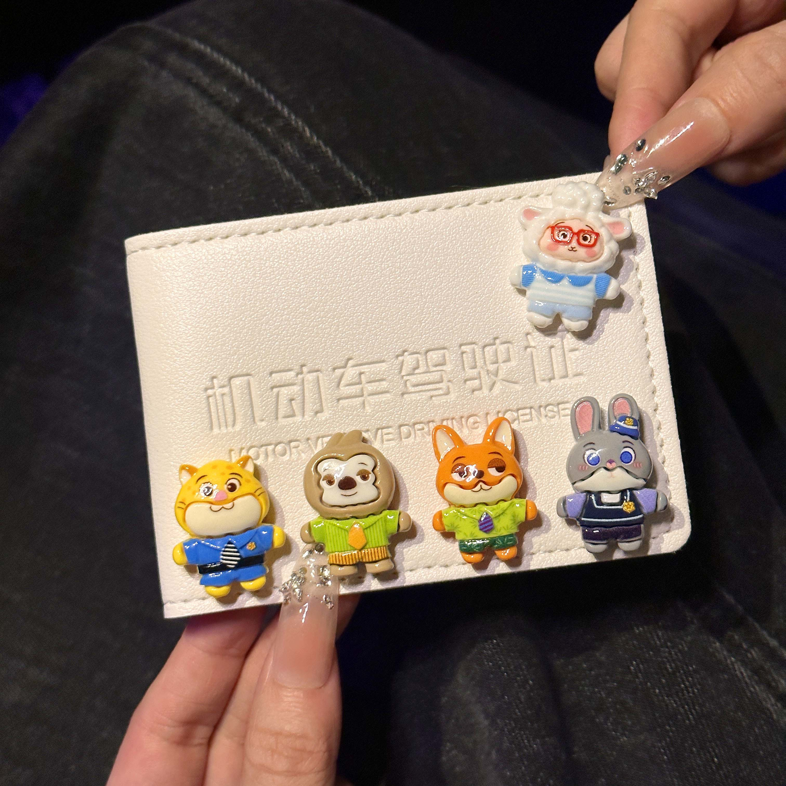 疯狂动物城驾驶证保护套机动车行驶证外壳皮套二合一证件套驾照本