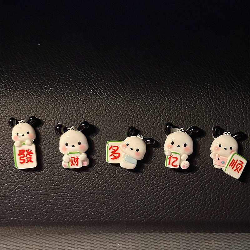 帕恰狗车载摆件汽车中控台装饰品