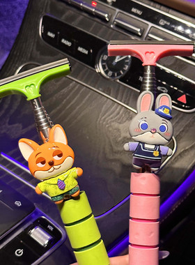 疯狂动物城汽车后视镜多功能伸缩刮水器雨刷器挡风玻璃清洁刮水板