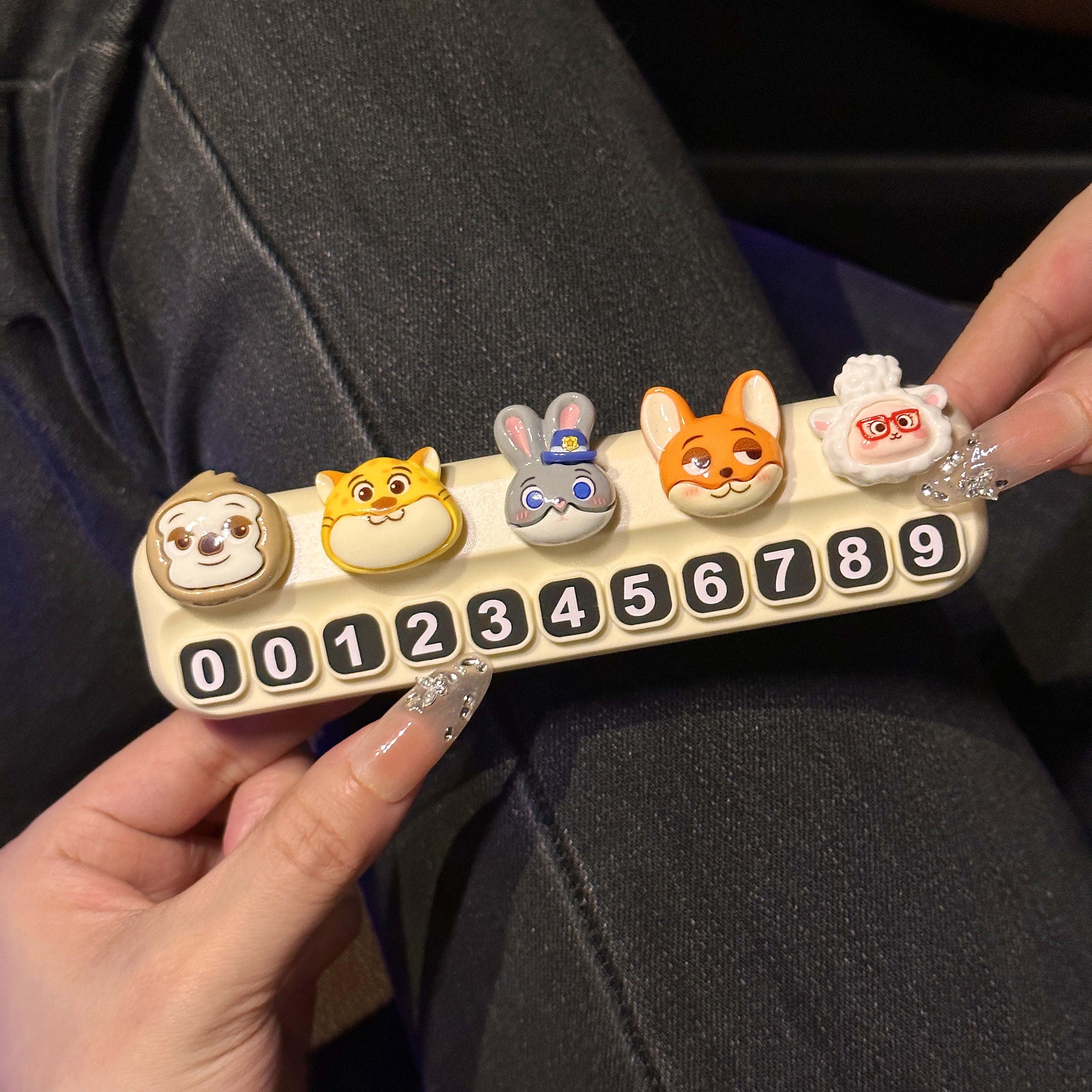 疯狂动物城卡通新款车载移车挪车电话牌汽车临时停车牌号码牌创意