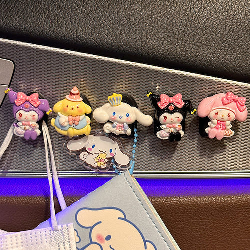 卡通三丽鸥汽车粘贴挂钩可爱车饰