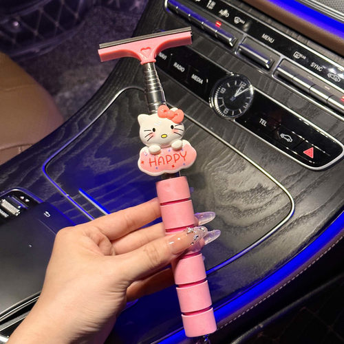 凯蒂猫多功能可伸缩后视镜雨刮器玻璃清洁刷除雾刮雪擦水工具神器