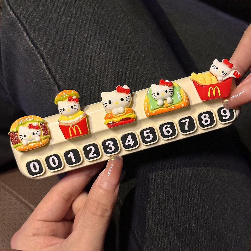 HelloKitty号码牌停车挪车电话牌