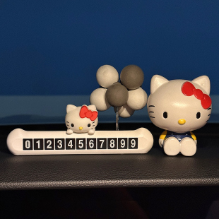 牌移车牌车内饰品摆件可爱 HelloKitty挪车电话牌车载临时停车号码