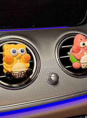 海绵宝宝派大星车载香薰2025新款持久留香汽车出风口香水车用香片